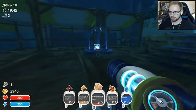 Дед послал за Кукадобой / Эп. 5 / Slime Rancher