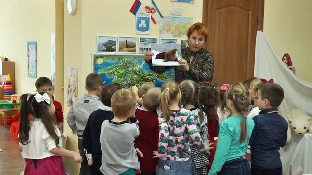 Занятие в детском саду. Занятие Север