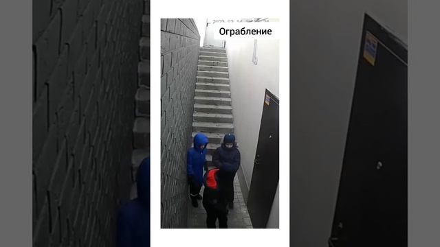 Малые грабят банк😂 #ограбление #клуб #жиза #мемы #смешно #рекомендации #врек #чек #малыш #человек смотреть онлайн