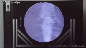 Как увидеть воздух!