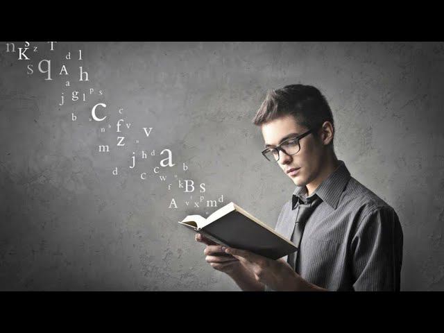 Как запомнить любую информацию? Техника запоминания
