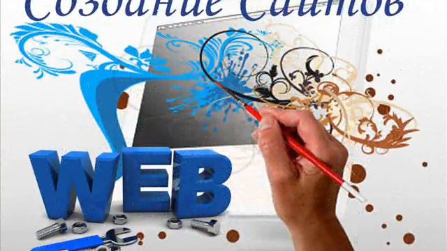 продающий текст для сайта смотреть онлайн