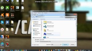 ЛАГАЕТ ИГРА ? Решение ЕСТЬ! Как избавиться от лагов / тормозов в играх