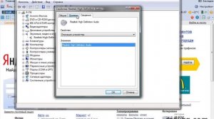 Как найти нужный драйвер?