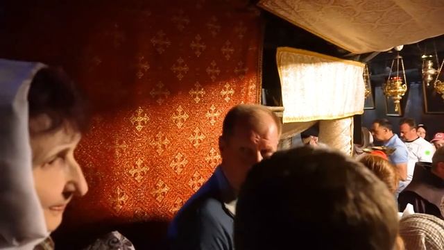 Рутуб христов. Рутуб христов