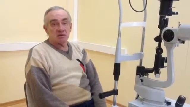Лечение болезней глаз в 
