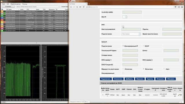 SAGEMCOM F@ST 1744 v.2 смена прошивки и настройка смотреть онлайн