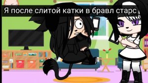 \Meme/ \говори вместо матов помидоры/💕🍅\