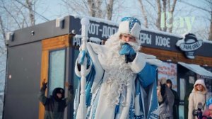 Уличный ДМ и СН массовое