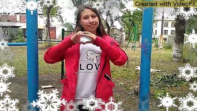 Клип#Не формат,посмотри тебе понравиться!♥ смотреть онлайн