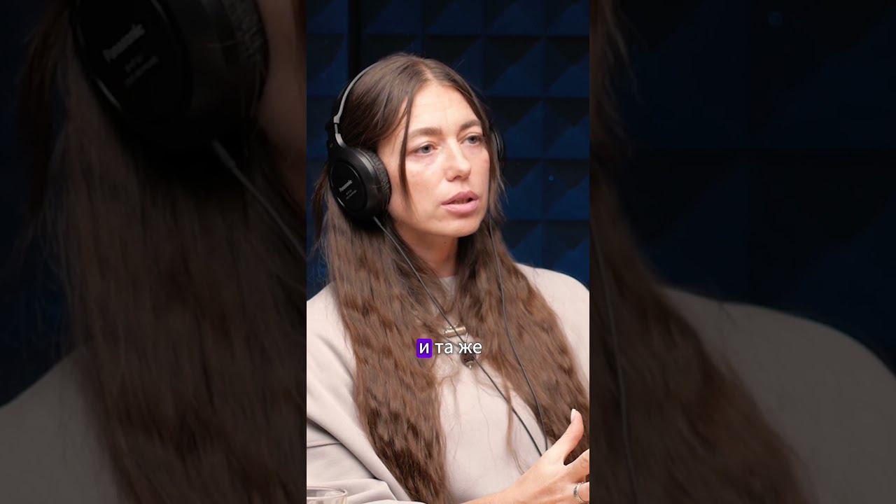 Методология в йоге – Ужегова Ольга #йогатичер