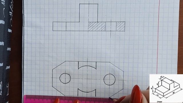 Черчение. 9 класс. Графическая работа 20. Конструирование.