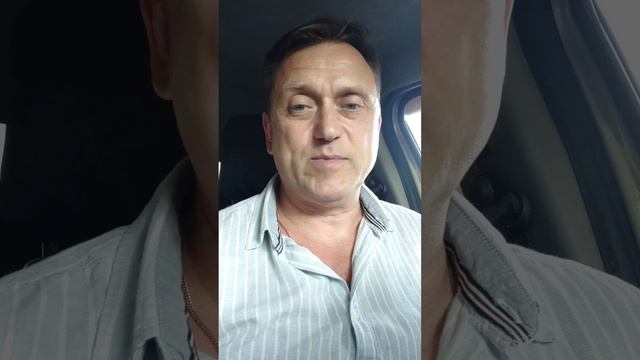 Что такое "рыночная стоимость"?