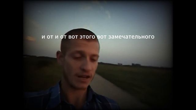 Бесконечно вечное