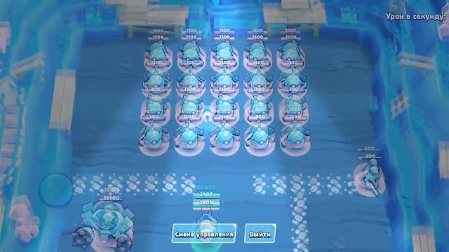 Нани проходит через стены смотреть онлайн