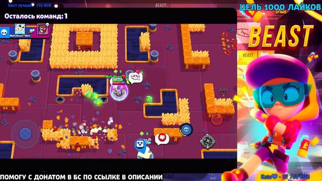 АПНУЛ ГАСА НА 35 РАНГ В ДУО ШД! 59/60 ПЕРСОВ 35 РАНГ! смотреть онлайн