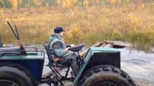 На каракате по болоту