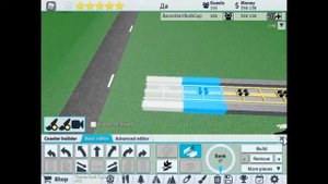 Как получить ачивку Activated в Theme Park Tycoon 2