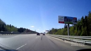 НОВАЯ РИГА