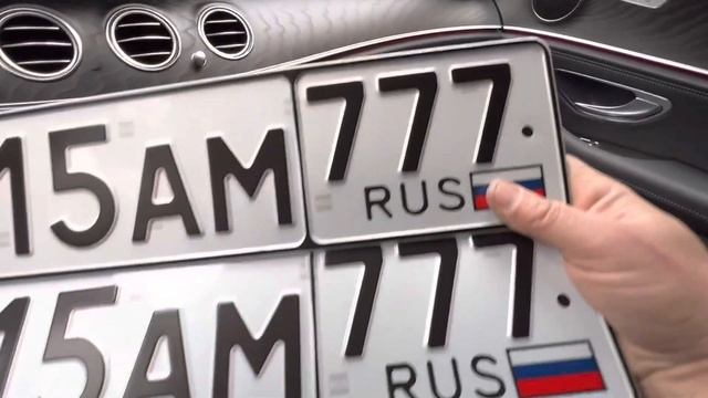 #автономера #авто #Госномер #ГРЗ #красивыеномера #купитьномер #89253309999