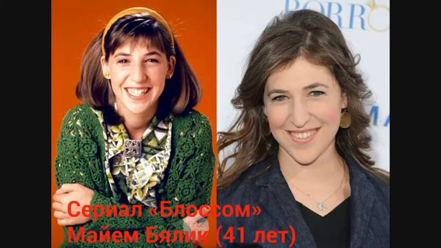 Актрисы старый сериалы смотреть онлайн