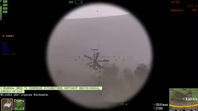 Arma2CO. Тестирую АГС-30 на противнике. смотреть онлайн