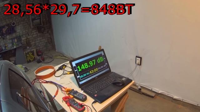 #9 DbDrag 150ДБ с 942 ватт. смотреть онлайн