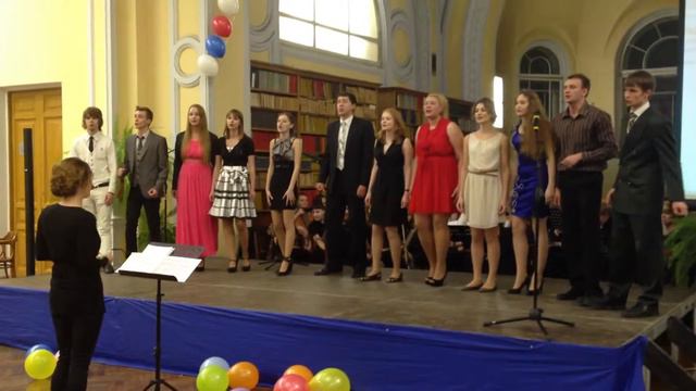 Мы желаем счастья вам