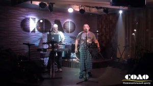 Олег Штейнберг. Концерт в РЦ "Соло"