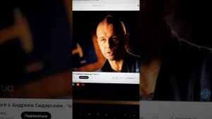 Андрей Сидерский. Состояние пространства