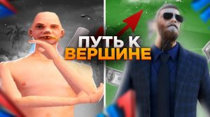 ПЕРВЫЙ ВЗГЛЯД НА АРИЗОНУ МОБАЙЛ|ARIZONA MOBAIL 2| КАК ИГРАТЬ В SAMP НА ТЕЛЕФОНЕ?