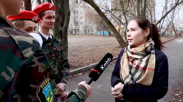 МБОУ Школа 97