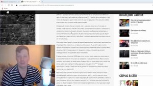 Семейный консультант разбирает классическую историю отношений