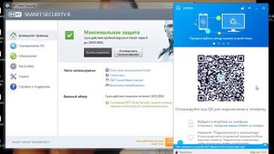 Shareit - решение проблемы коннекта ПК со смартфоном