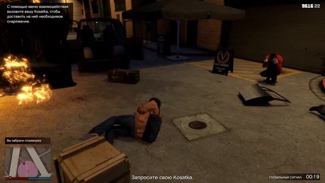 GTA ONLINE: +$1,000,000/ЧАС НА ОГРАБЛЕНИИ КАЙО-ПЕРИКО | СОЛО ПРОХОЖДЕНИЕ смотреть онлайн