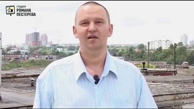Гидроизол
