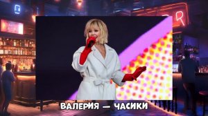 УГАДАЙ ПЕСНЮ ПО ВСТУПЛЕНИЮ | музыкальная викторина