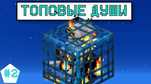 Lp. ТехноМагияРПГ #2  Loliland Сервер с модами Майнкрафт