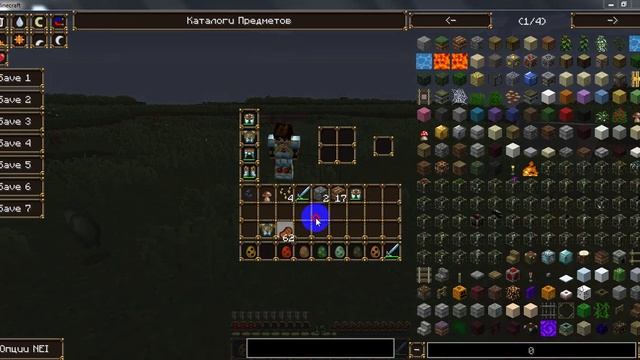 Обзор мода на Minecraft 1.5.1 "Злые бабайки" смотреть онлайн