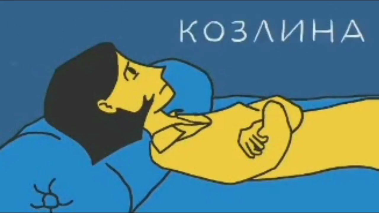 СЕМЕЙНАЯ ПСИХОТЕРАПИЯ ТРИАНГУЛЯЦИЯ