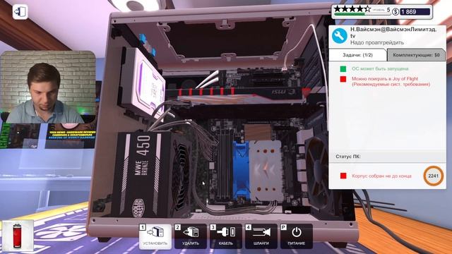 РЕМОНТ ЗА 4000$ ?? | PC Building simulator #6 смотреть онлайн