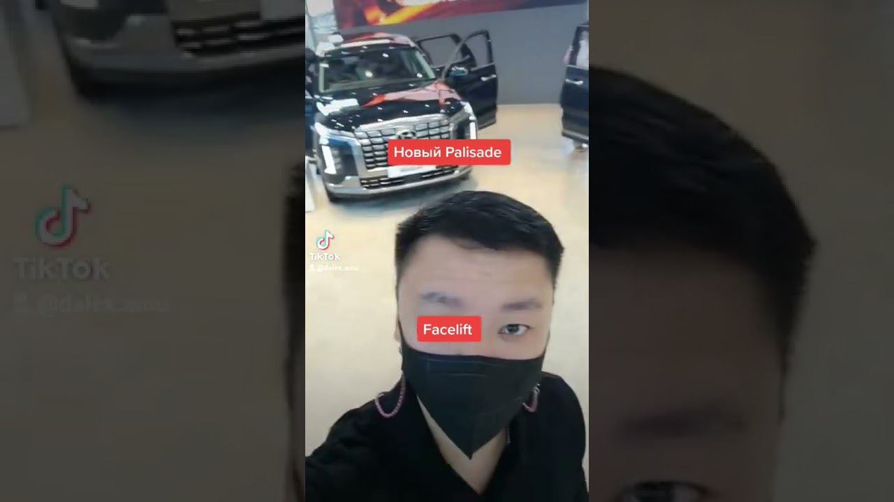 Palisade рестайлинг 2023! смотреть онлайн