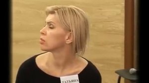 Женщины на Грани 4: "Хорошая для всех, или счастливая для себя?"
