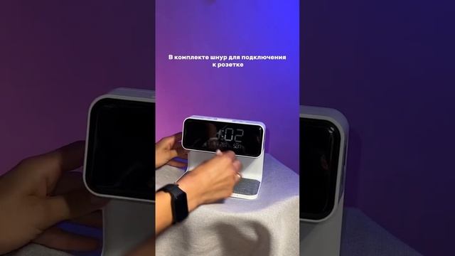 Настольные часы Kitfort КТ-3351. Еще обзоры в ШОТАХ в приложении Яндекс Маркет смотреть онлайн