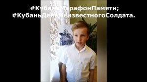 ЭТО БЫЛО В МАЕ НА РАССВЕТЕ