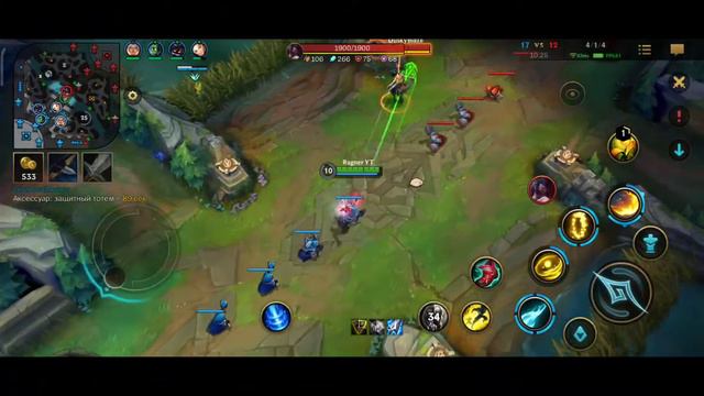 Эзреаль Вайлд рифт | Как играется Эзреаль Wild Rift. Montage смотреть онлайн