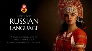 Historical facts of the Russian language