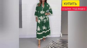 Платья Красивая стильная женская одежда