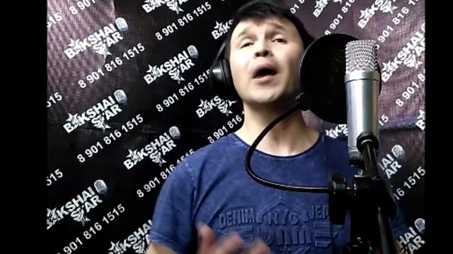 Әсәкәйем. Моя мама. Песня на башкирском языке