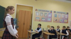 Основы светской этики в 4А и 4Г